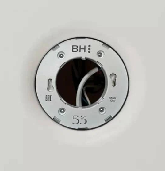 Светильник BH53<br>