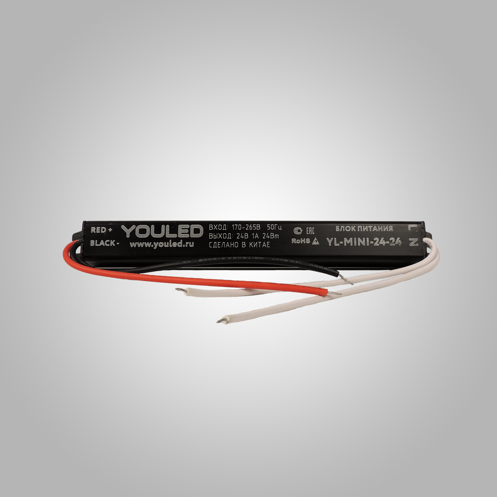 Блок питания МИНИ <span style="font-weight: 700;">24w</span><br>